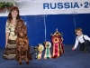 Contario Ode Capella, 15 месяцев, Россия 2011, Лучший юниор породы
