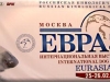 eurasia_title
